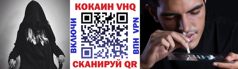 Где купить Чапаевск блэк спрут Мефедрон ГАШИШ АМФЕТАМИН Каннабис СОЛЬ Кодеин