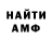 КЕТАМИН VHQ Kevin Ramsar