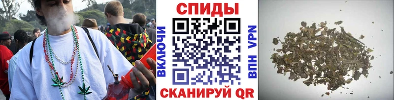БУТИРАТ Butirat  Чапаевск 