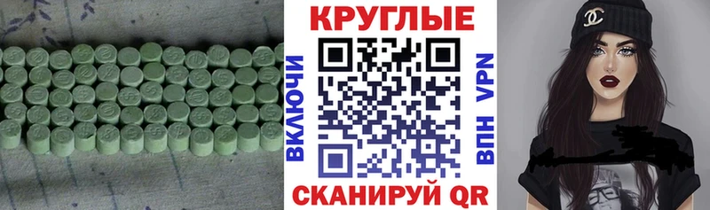 Экстази louis Vuitton дарнет шоп Чапаевск