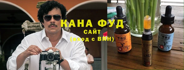 кокаин перу Алексеевка