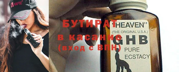ешки Алексин