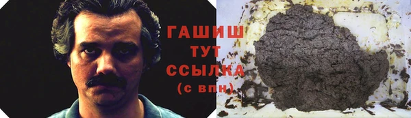 кокаин перу Алексеевка