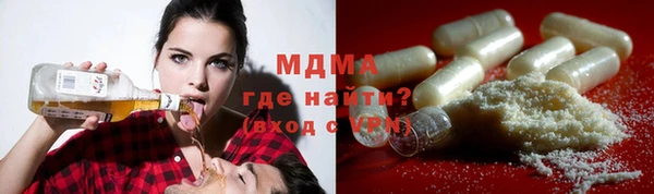героин Алзамай
