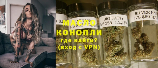 Альфа ПВП Абдулино