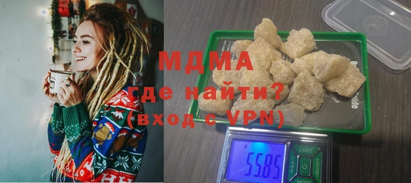 ешки Алексин