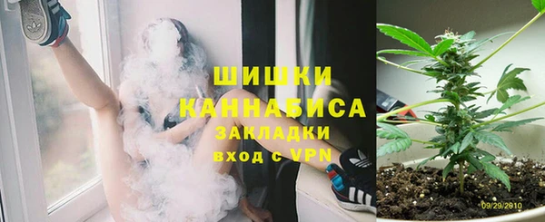 ECSTASY Абинск