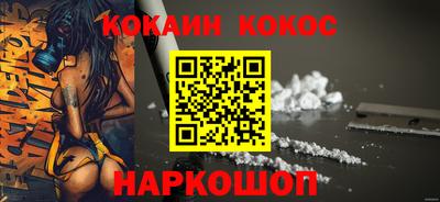 альфа пвп VHQ Краснодар