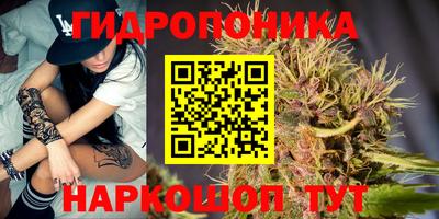 альфа пвп VHQ Краснокаменск