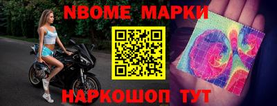 альфа пвп VHQ Краснодар