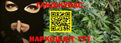 альфа пвп VHQ Краснокаменск