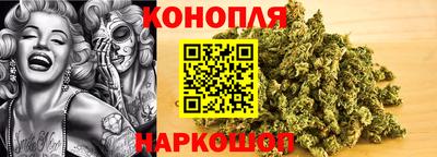 альфа пвп VHQ Краснодар