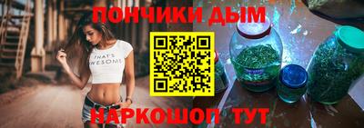 альфа пвп VHQ Краснодар