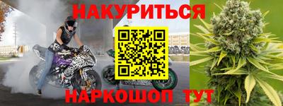 2c-b Краснознаменск