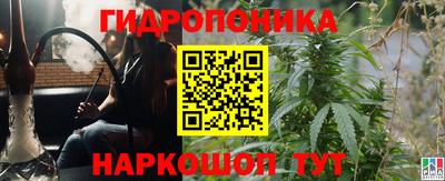альфа пвп VHQ Краснокаменск