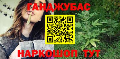 альфа пвп VHQ Краснокаменск