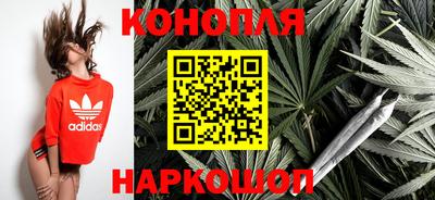 альфа пвп VHQ Краснодар