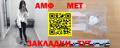 2c-b Краснознаменск