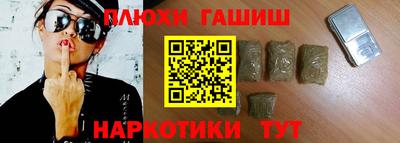 альфа пвп VHQ Краснокаменск