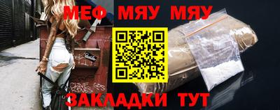 альфа пвп VHQ Краснодар