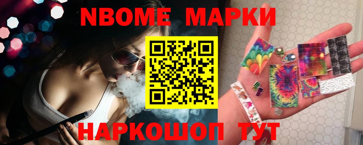 LSD-25 экстази кислота  Лсд 25 экстази  Вход с VPN  Чапаевск  ЛСД экстази кислота 