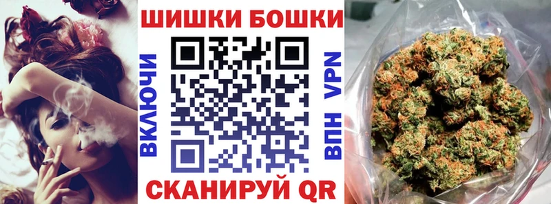 Каннабис LSD WEED Чапаевск
